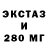 ТГК концентрат awesome51