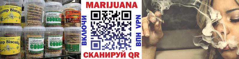 сайты даркнета Telegram  Ульяновск  Печенье с ТГК марихуана  дарнет шоп 