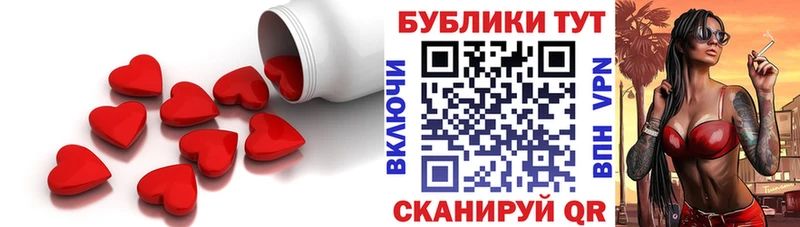 hydra как войти  сколько стоит  Ульяновск  ЭКСТАЗИ 280мг 