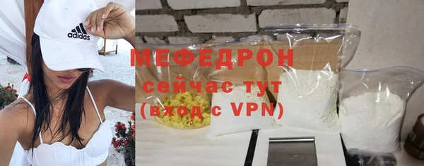 PSILOCYBIN Бородино