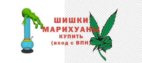 mdpv Бронницы