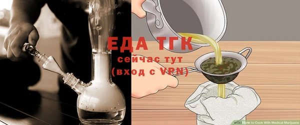 mdpv Бронницы