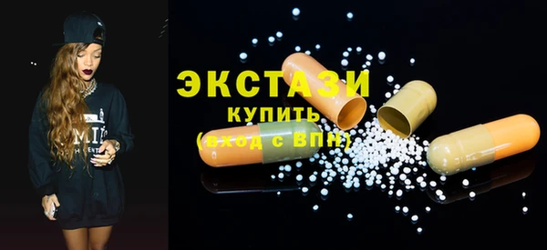 mdpv Бронницы